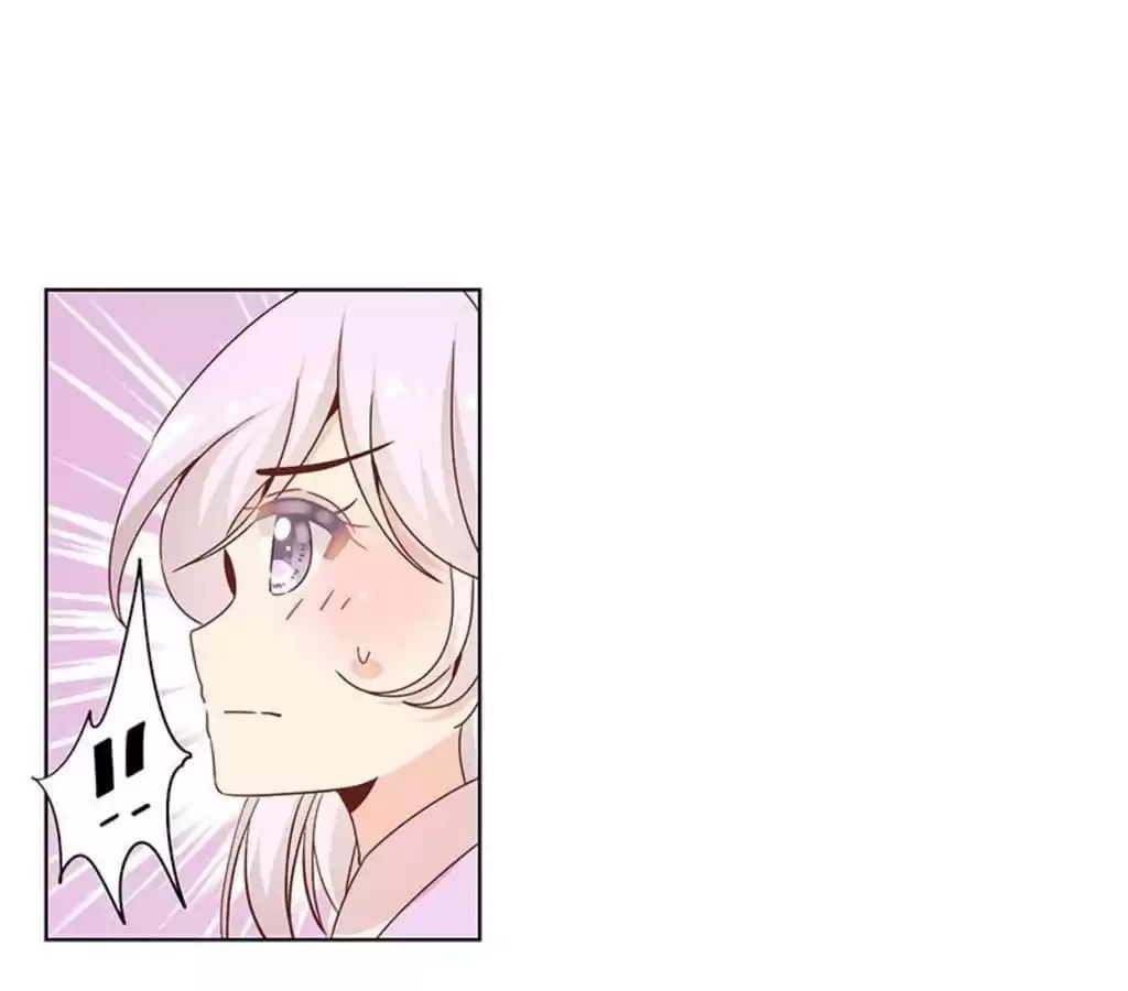 The Empress' Poor-quality Special Effects Chapter 64 page 13 - 