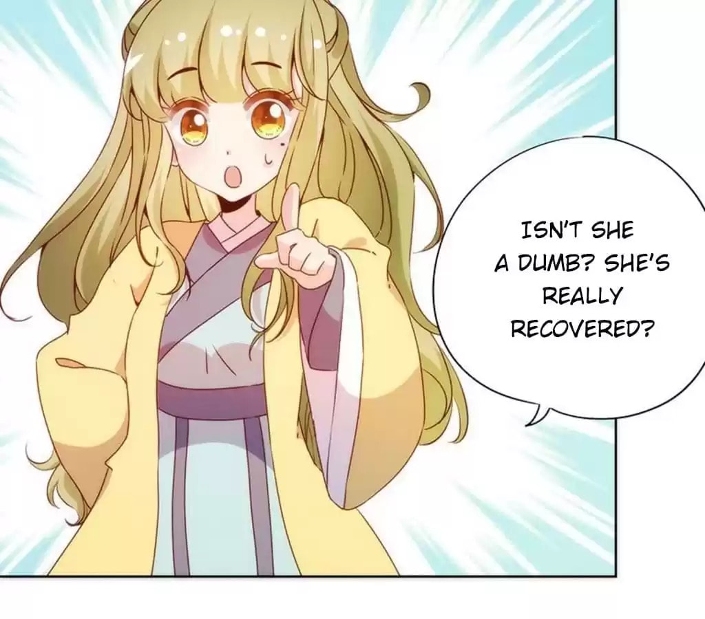 The Empress' Poor-quality Special Effects Chapter 64 page 20 - 