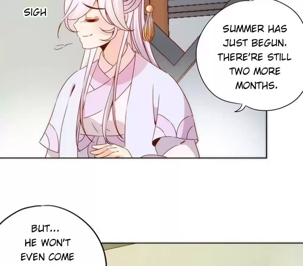The Empress' Poor-quality Special Effects Chapter 64 page 3 - 