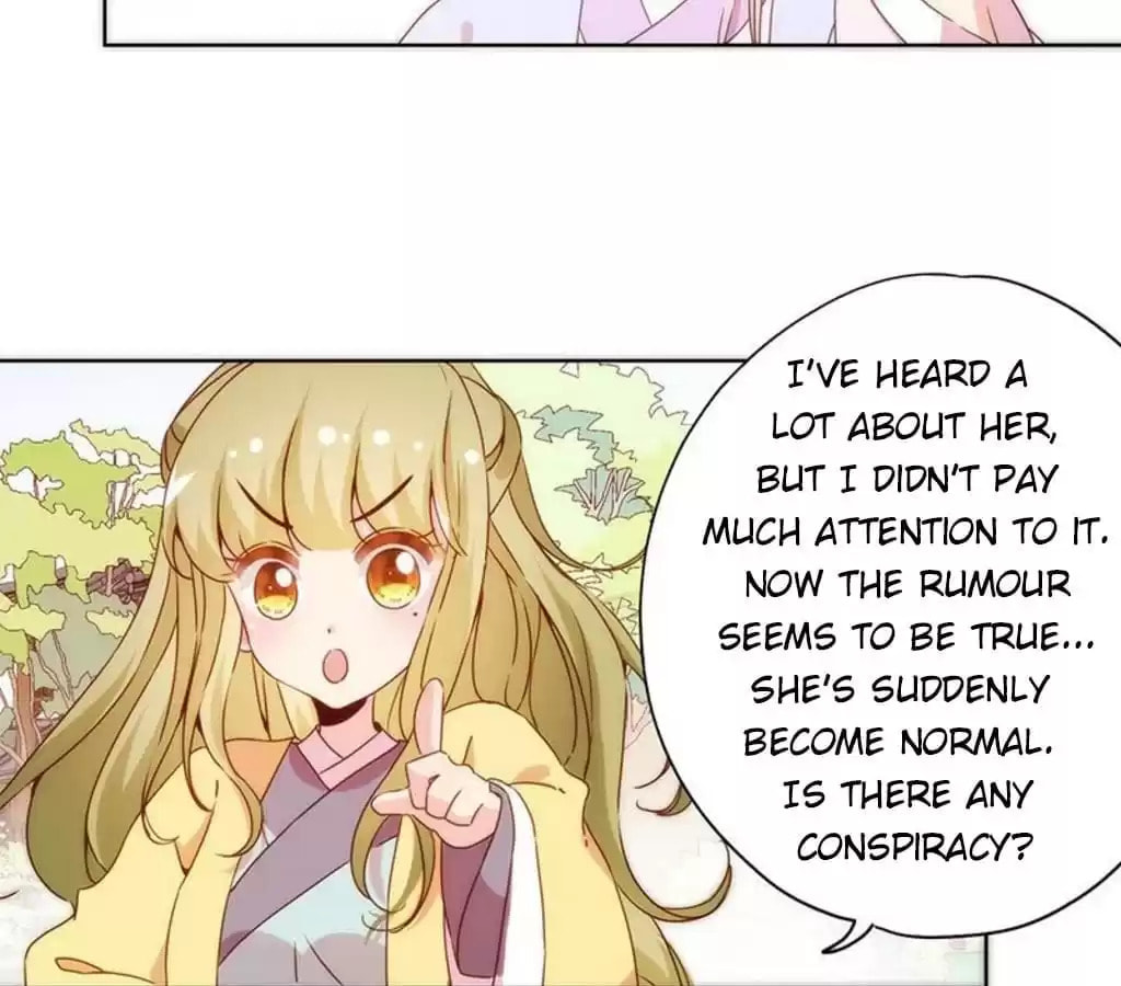 The Empress' Poor-quality Special Effects Chapter 64 page 22 - 