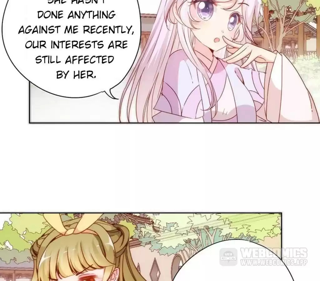 The Empress' Poor-quality Special Effects Chapter 64 page 26 - 