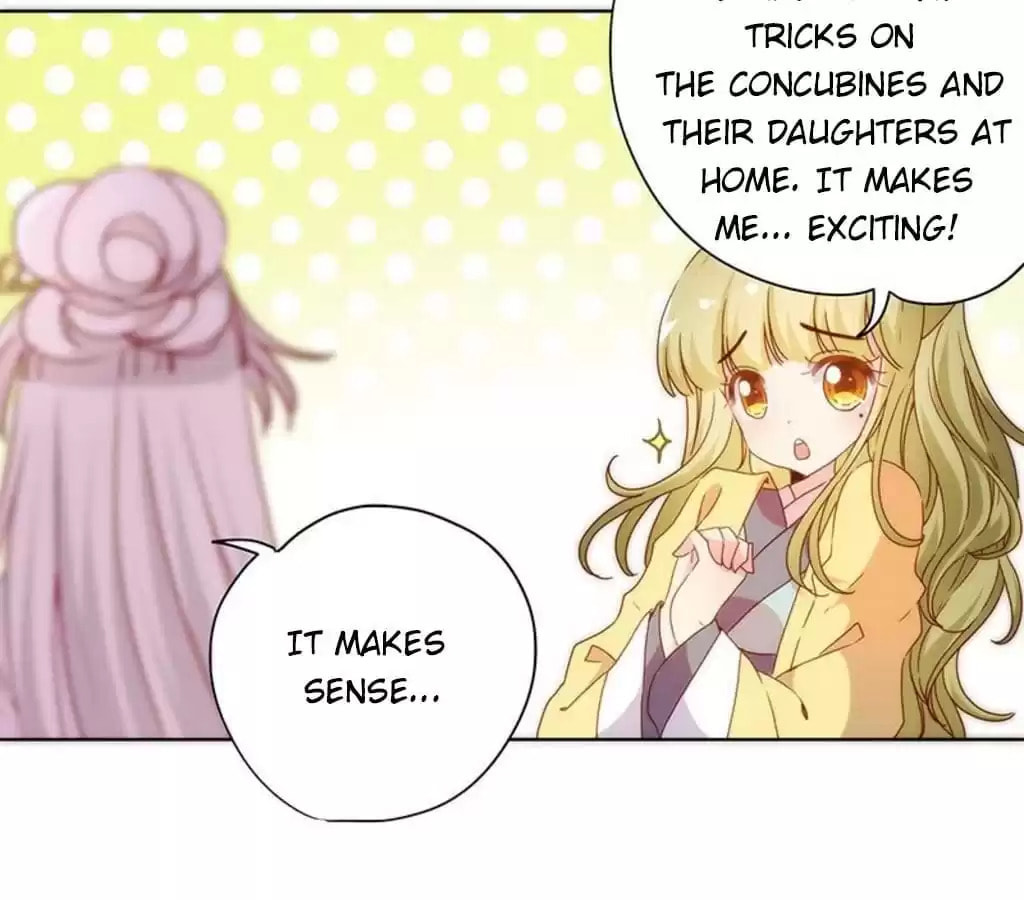 The Empress' Poor-quality Special Effects Chapter 64 page 29 - 