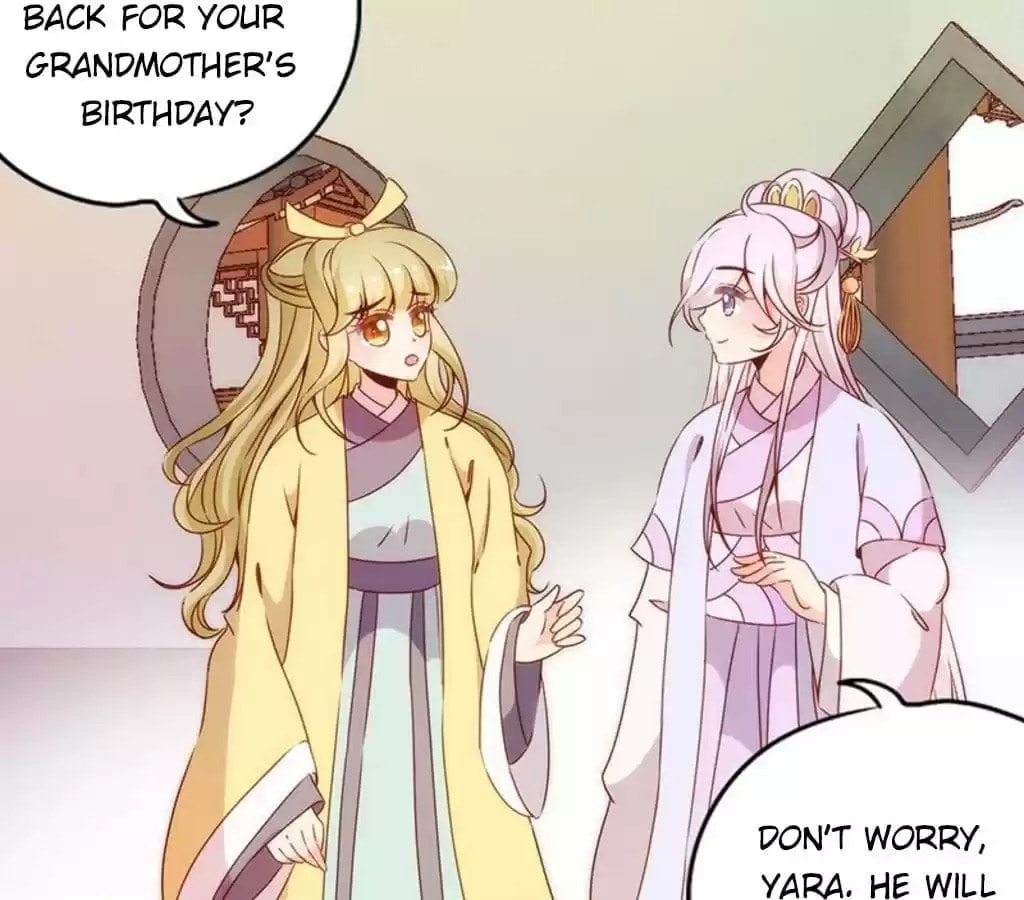 The Empress' Poor-quality Special Effects Chapter 64 page 4 - 