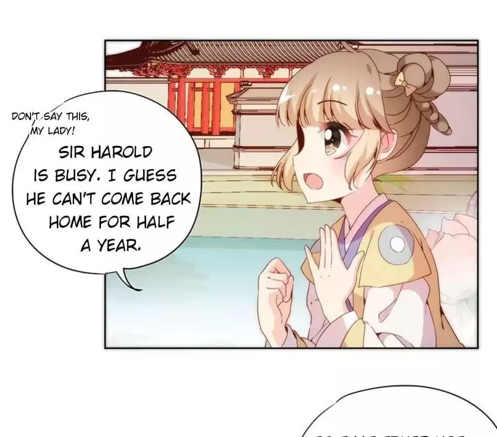 The Empress' Poor-quality Special Effects Chapter 64 page 39 - 