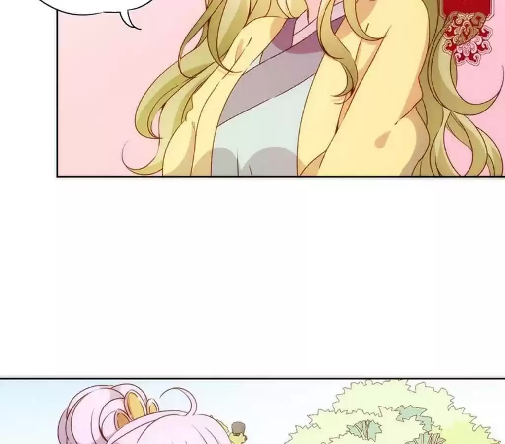 The Empress' Poor-quality Special Effects Chapter 64 page 6 - 