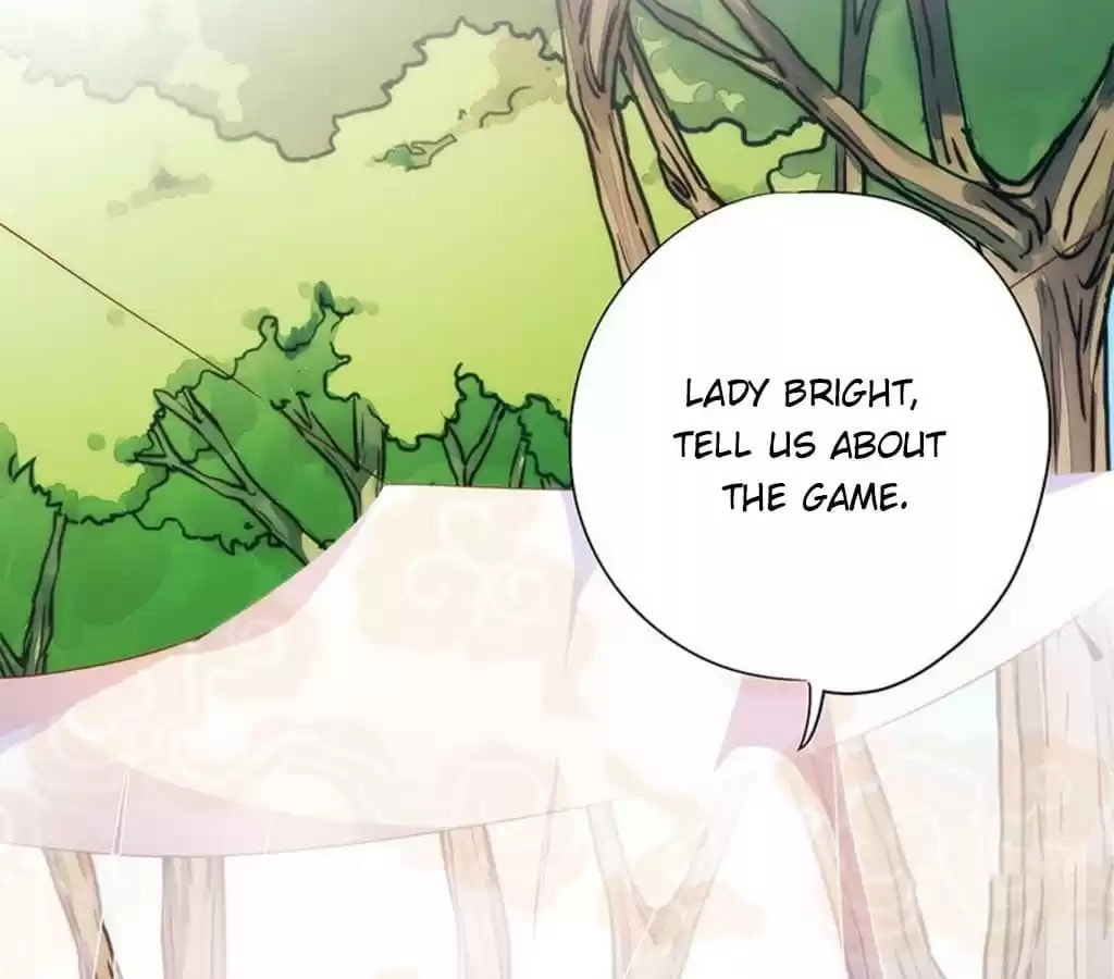 The Empress' Poor-quality Special Effects Chapter 65 page 19 - 