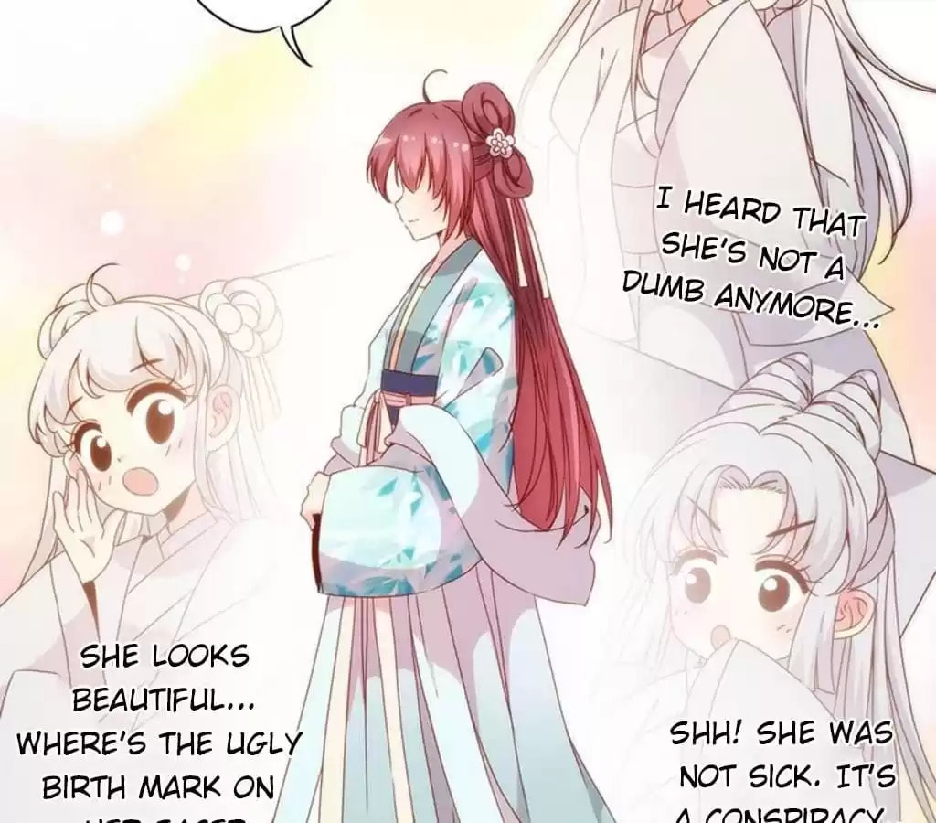 The Empress' Poor-quality Special Effects Chapter 65 page 24 - 