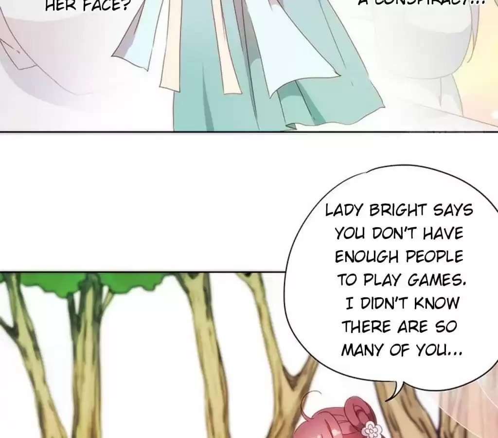 The Empress' Poor-quality Special Effects Chapter 65 page 25 - 