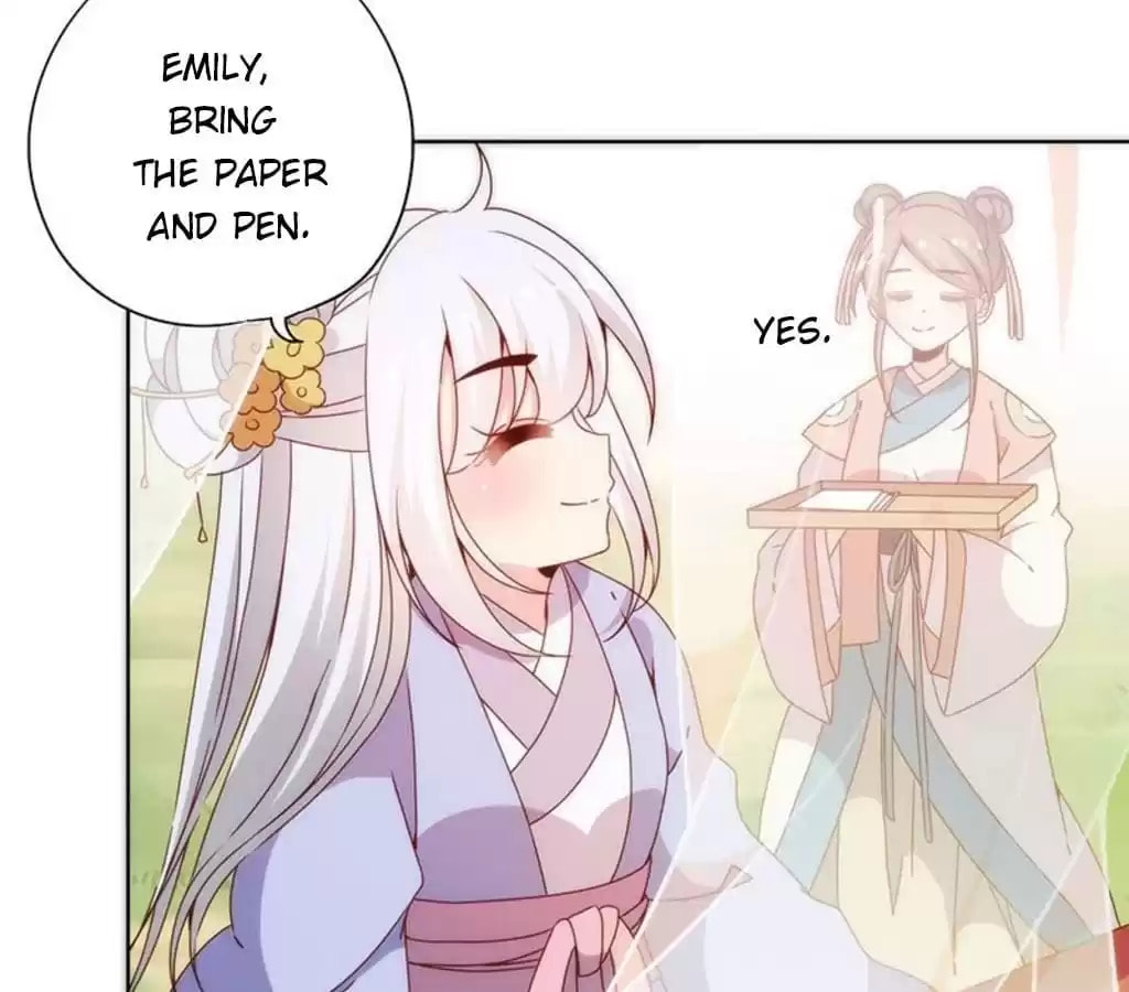 The Empress' Poor-quality Special Effects Chapter 65 page 37 - 