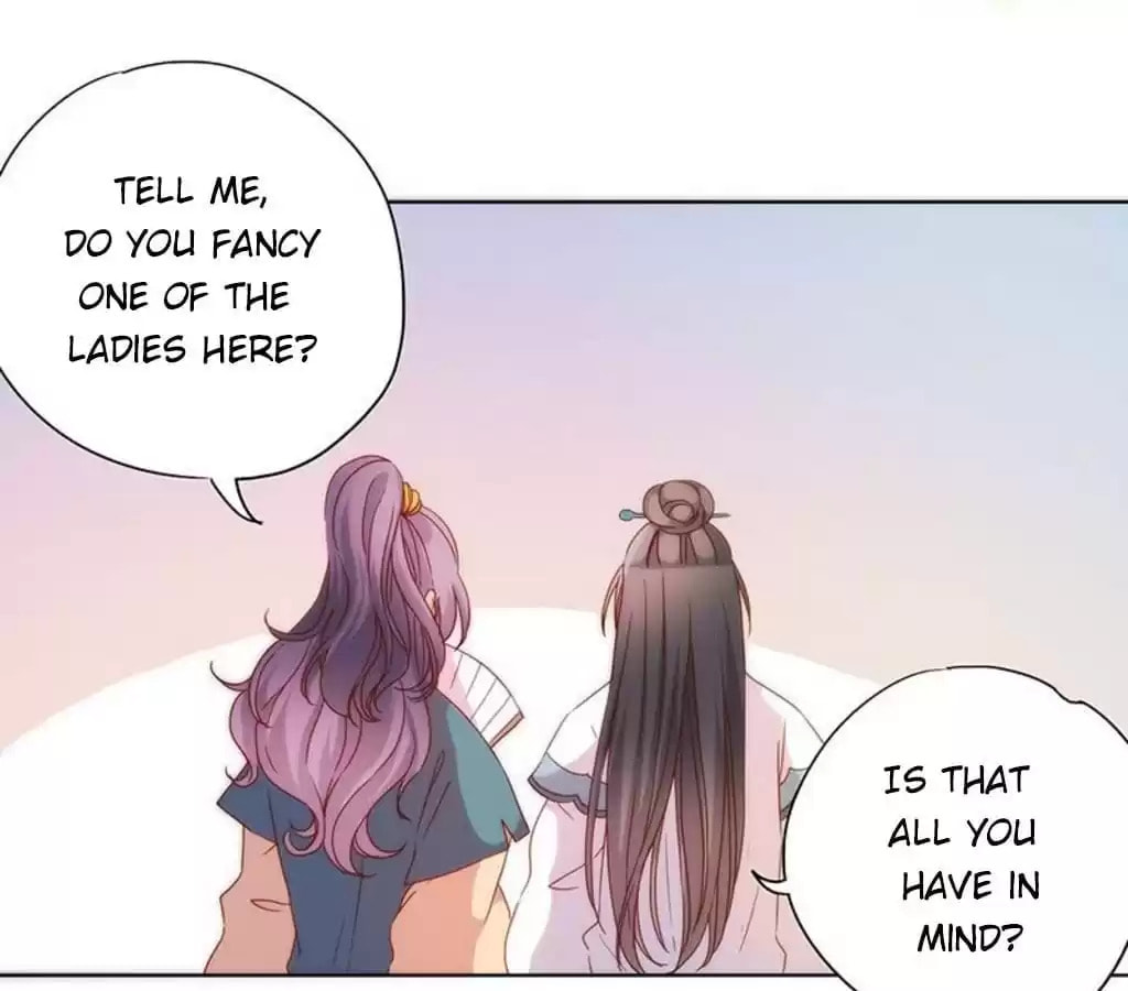 The Empress' Poor-quality Special Effects Chapter 66 page 16 - 