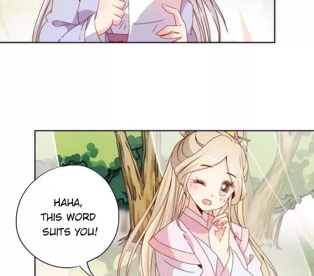The Empress' Poor-quality Special Effects Chapter 66 page 23 - 