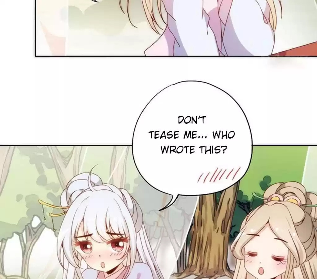 The Empress' Poor-quality Special Effects Chapter 66 page 24 - 