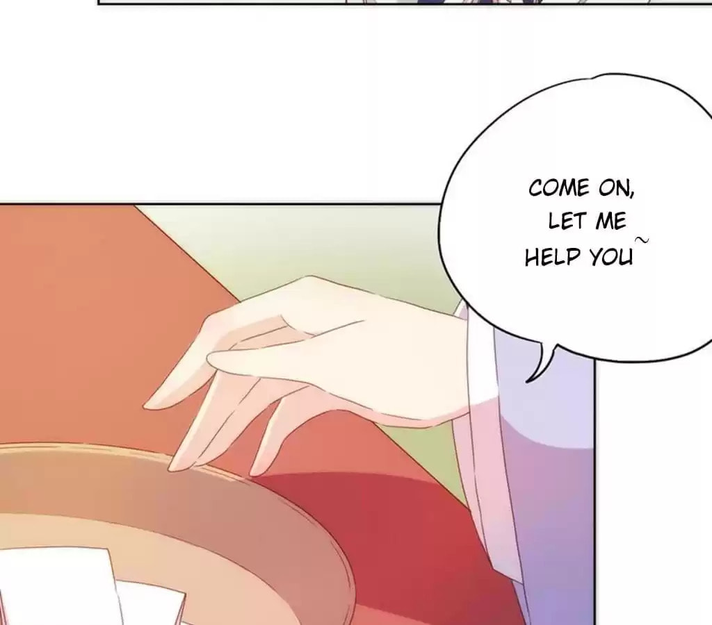 The Empress' Poor-quality Special Effects Chapter 66 page 33 - 
