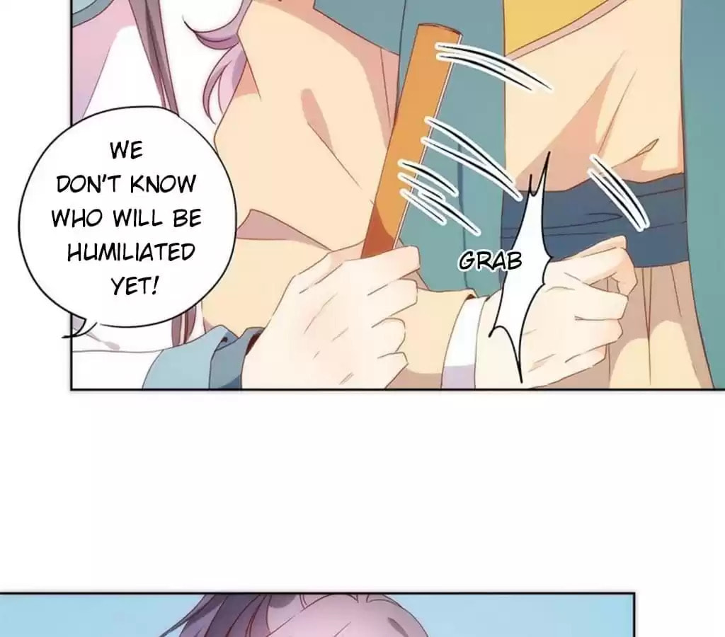 The Empress' Poor-quality Special Effects Chapter 66 page 43 - 