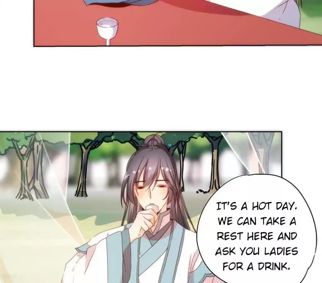The Empress' Poor-quality Special Effects Chapter 66 page 7 - 