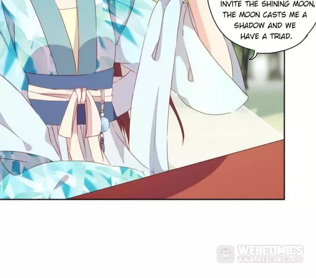 The Empress' Poor-quality Special Effects Chapter 67 page 2 - 