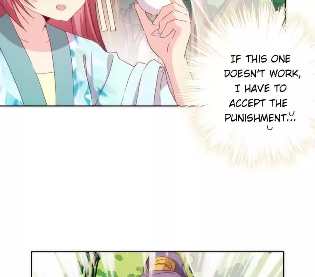 The Empress' Poor-quality Special Effects Chapter 67 page 14 - 