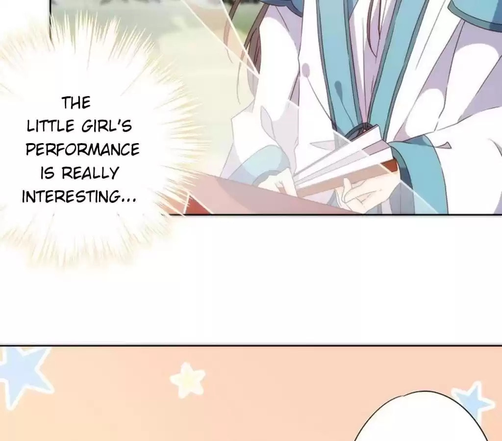 The Empress' Poor-quality Special Effects Chapter 67 page 21 - 
