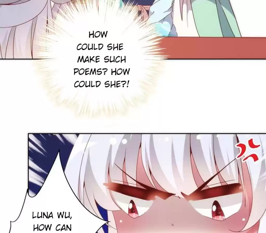 The Empress' Poor-quality Special Effects Chapter 67 page 23 - 