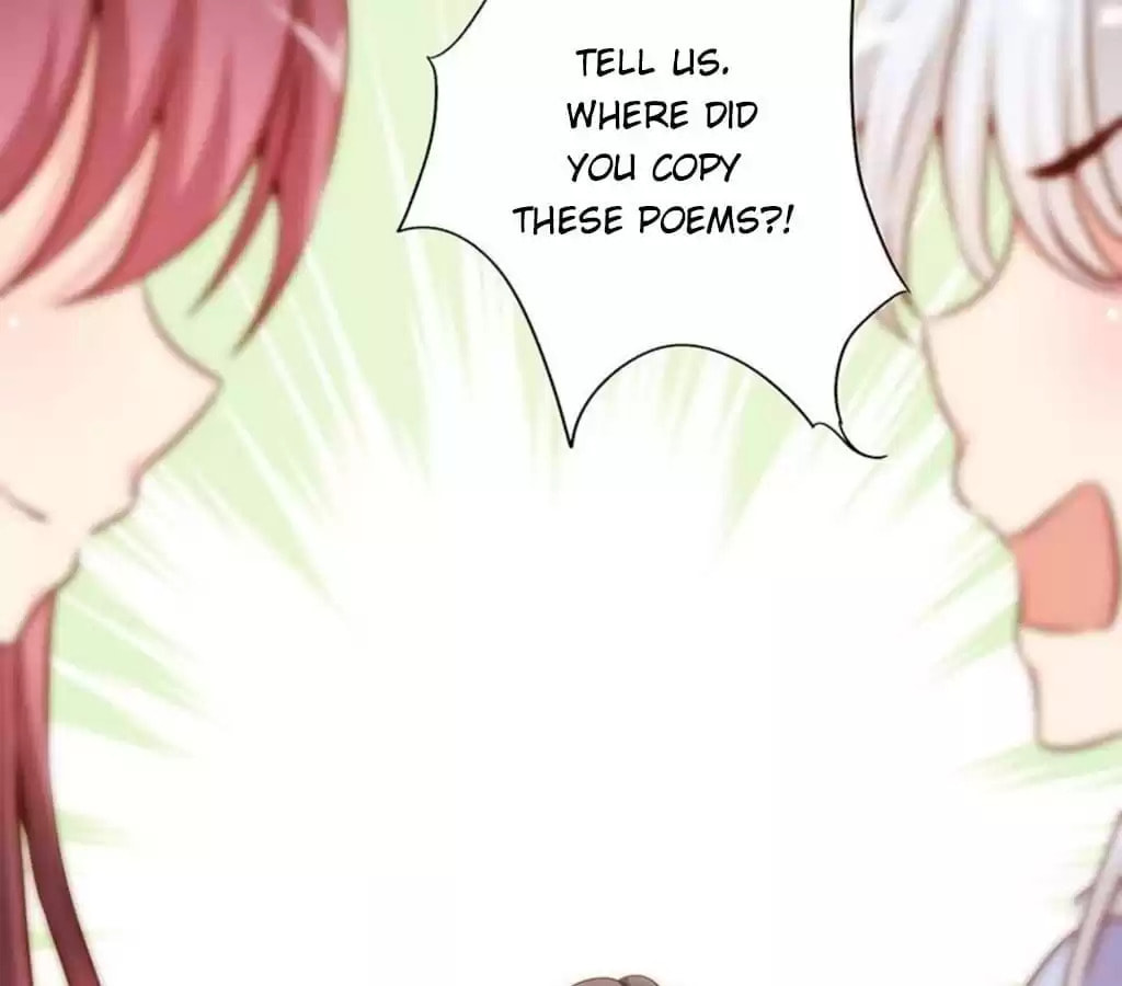 The Empress' Poor-quality Special Effects Chapter 67 page 27 - 