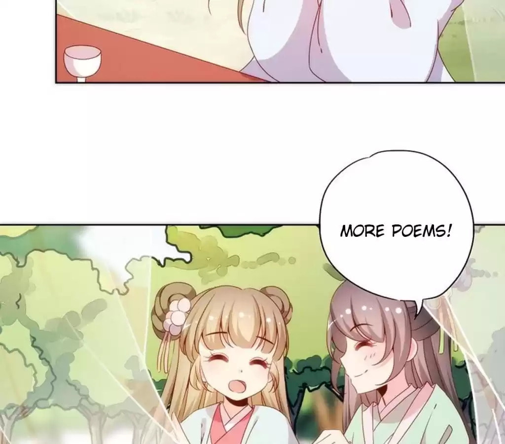 The Empress' Poor-quality Special Effects Chapter 67 page 33 - 