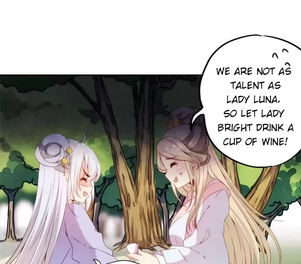 The Empress' Poor-quality Special Effects Chapter 67 page 36 - 