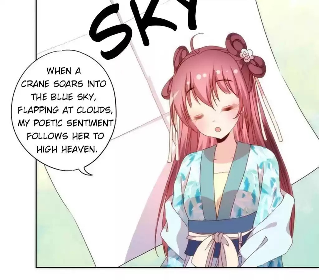 The Empress' Poor-quality Special Effects Chapter 67 page 40 - 