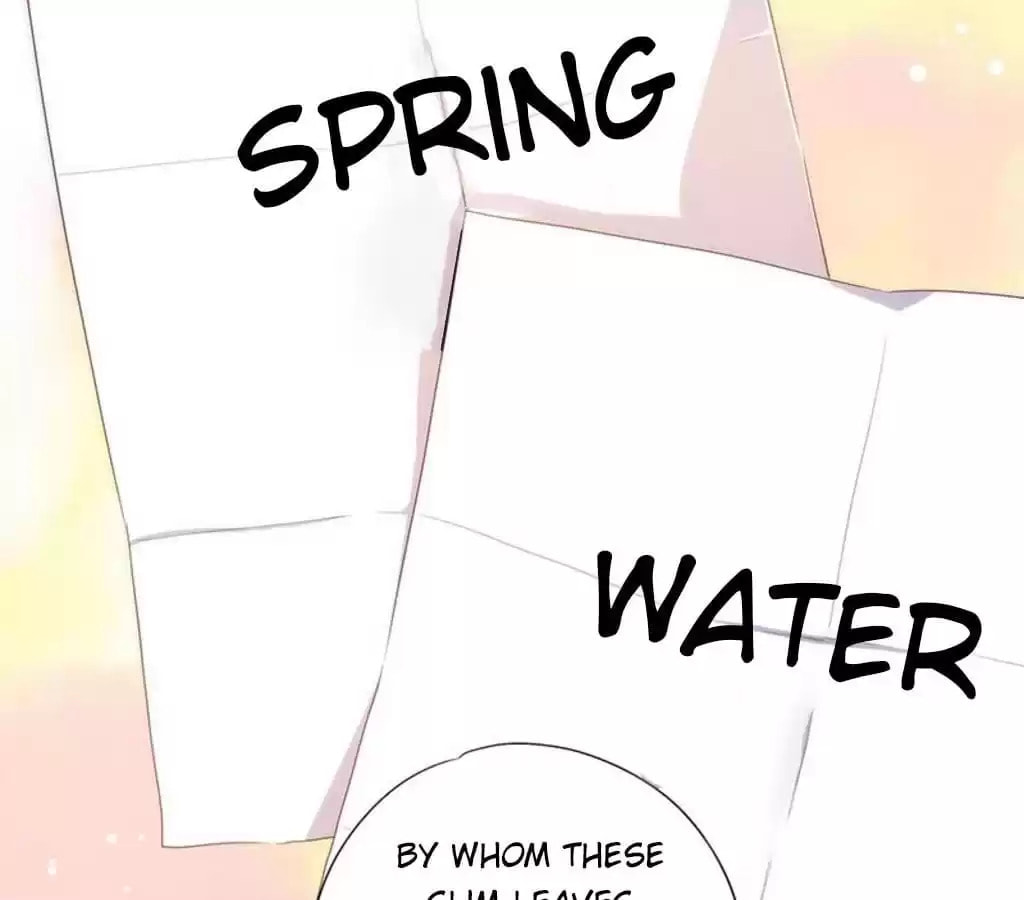 The Empress' Poor-quality Special Effects Chapter 67 page 44 - 