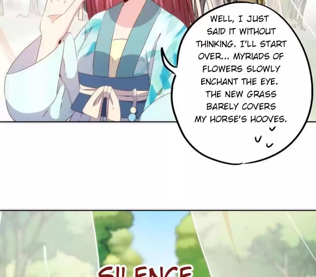 The Empress' Poor-quality Special Effects Chapter 67 page 9 - 