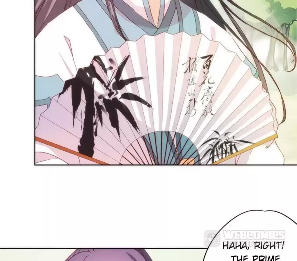 The Empress' Poor-quality Special Effects Chapter 68 page 2 - 