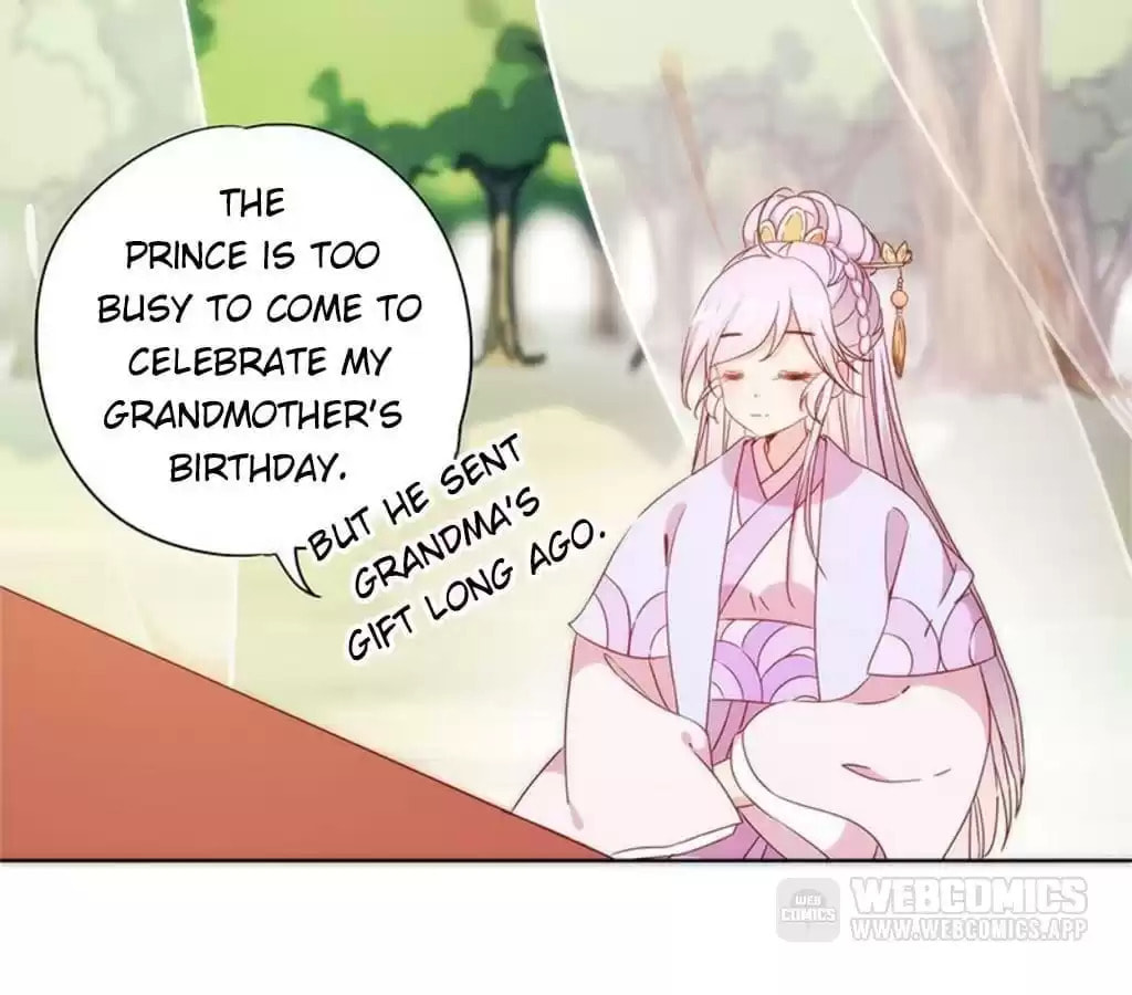 The Empress' Poor-quality Special Effects Chapter 68 page 18 - 