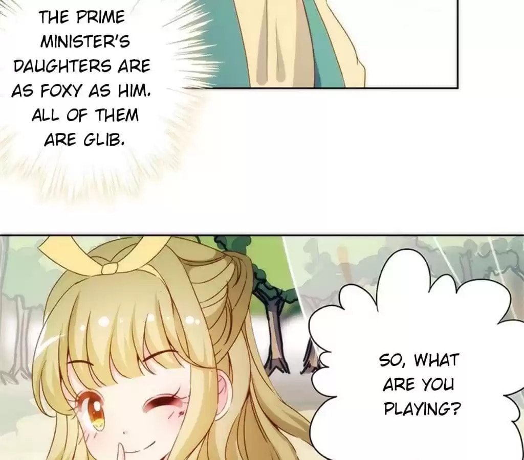 The Empress' Poor-quality Special Effects Chapter 68 page 20 - 