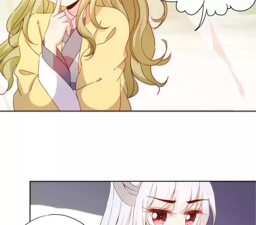 The Empress' Poor-quality Special Effects Chapter 68 page 21 - 