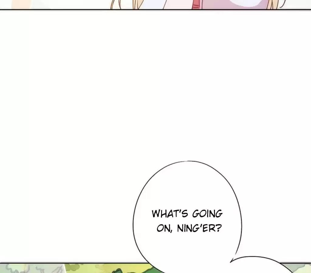 The Empress' Poor-quality Special Effects Chapter 68 page 25 - 