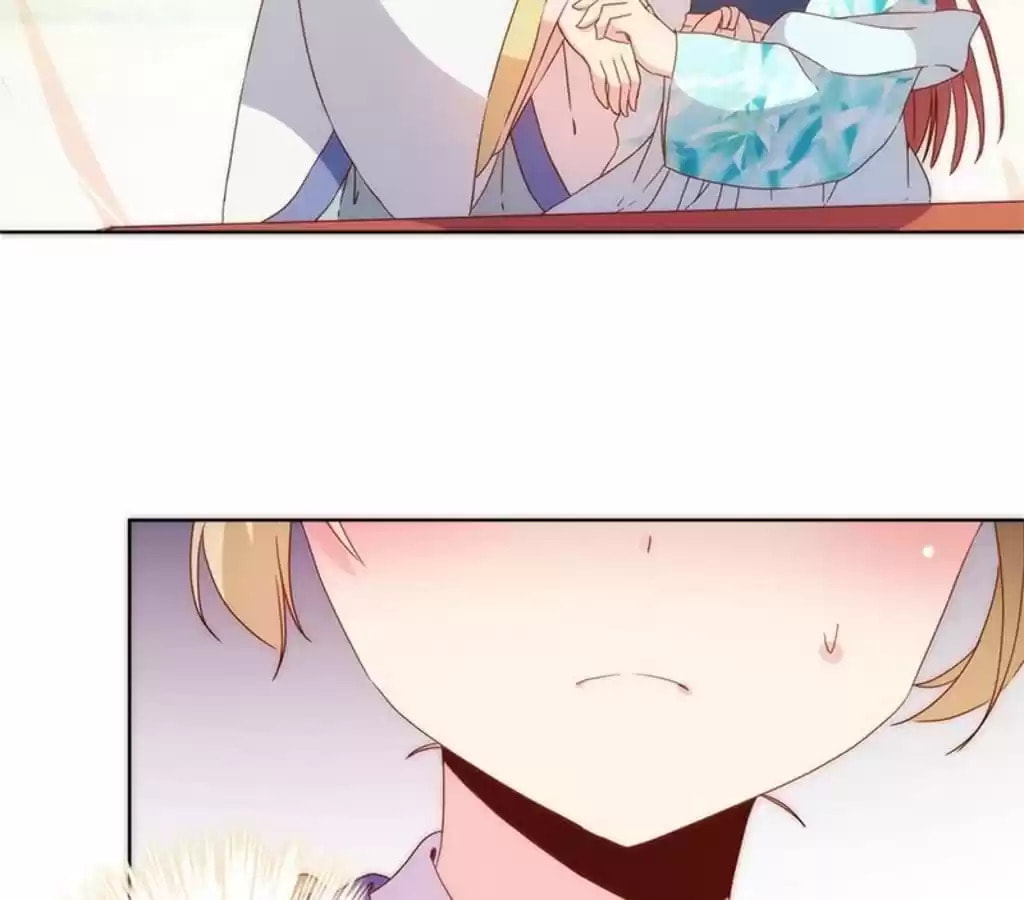 The Empress' Poor-quality Special Effects Chapter 68 page 27 - 