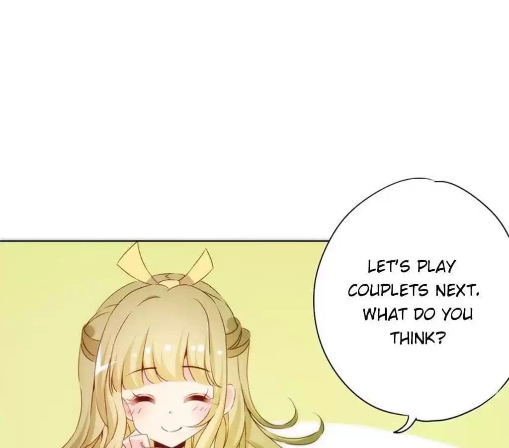 The Empress' Poor-quality Special Effects Chapter 68 page 30 - 