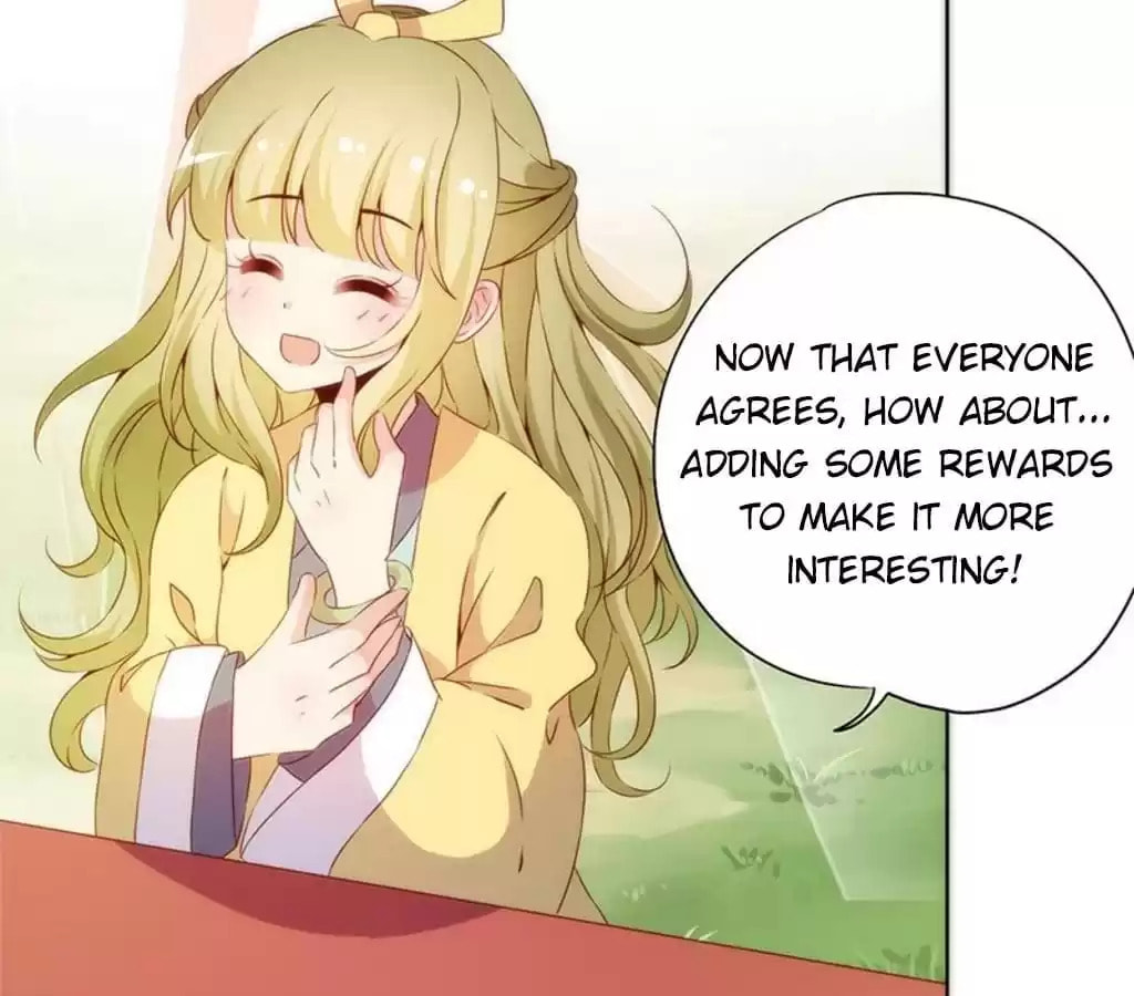 The Empress' Poor-quality Special Effects Chapter 68 page 33 - 