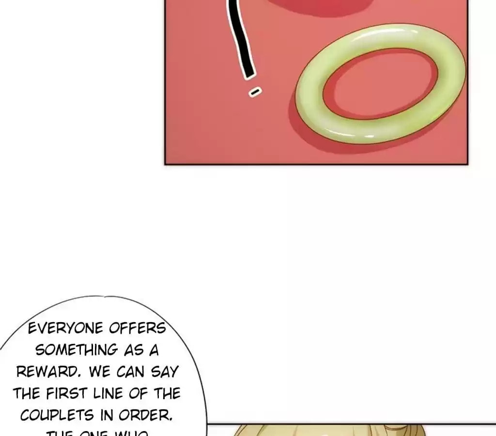 The Empress' Poor-quality Special Effects Chapter 68 page 35 - 