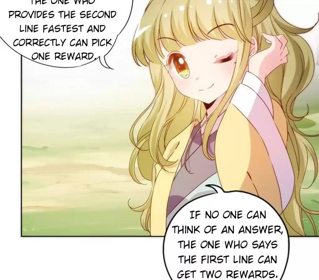 The Empress' Poor-quality Special Effects Chapter 68 page 36 - 