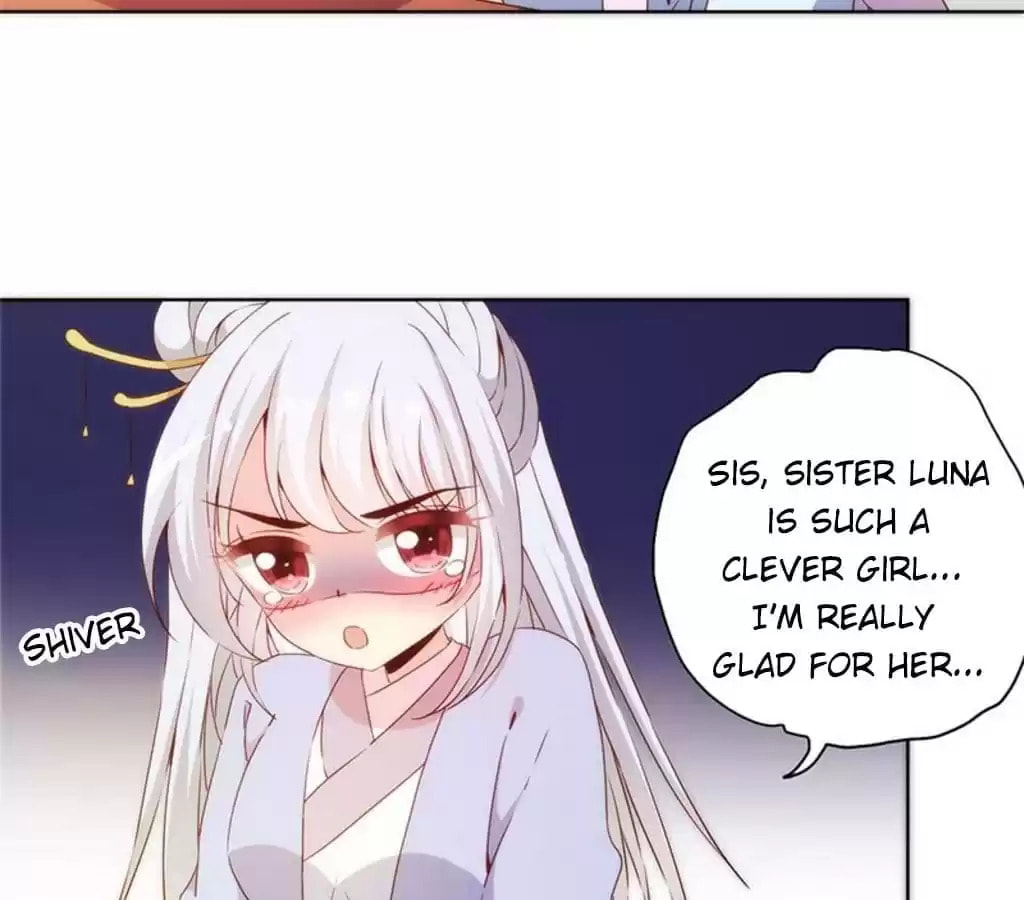 The Empress' Poor-quality Special Effects Chapter 68 page 5 - 