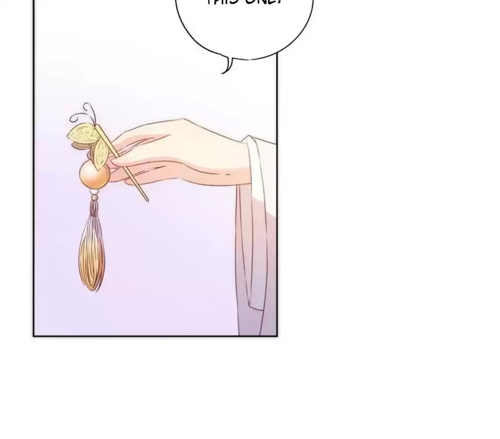 The Empress' Poor-quality Special Effects Chapter 68 page 41 - 