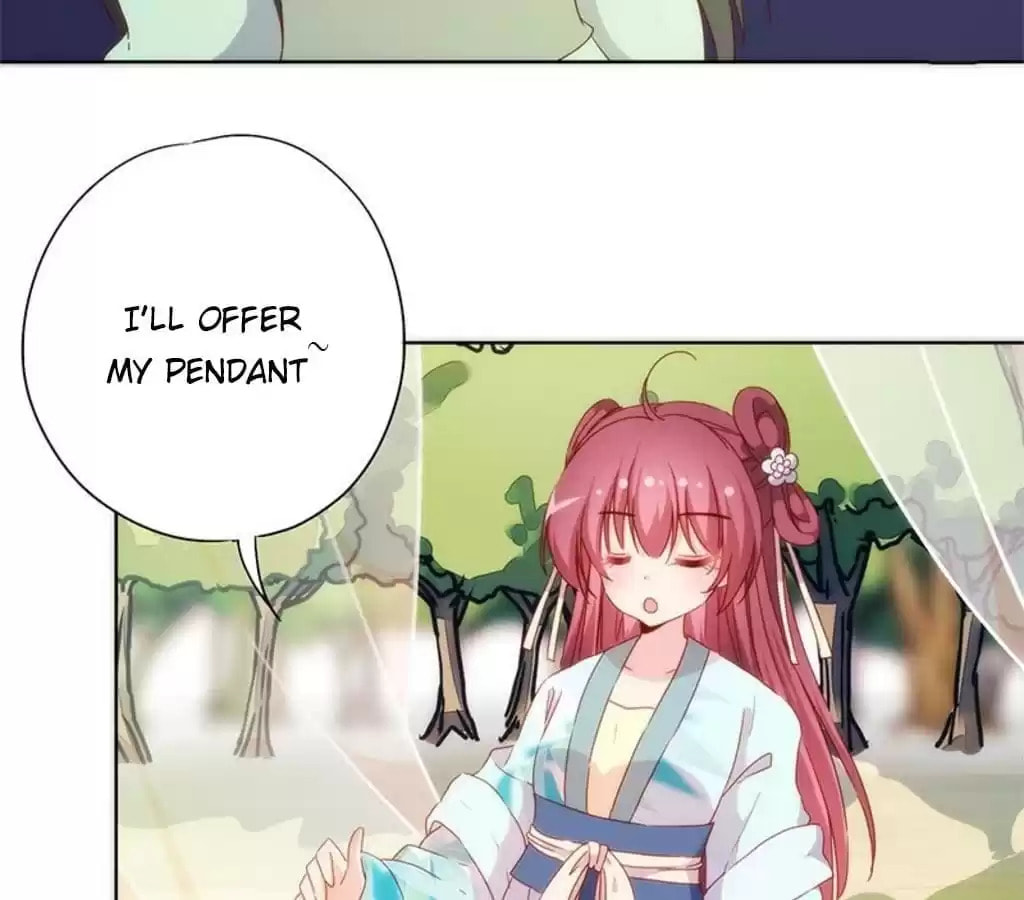 The Empress' Poor-quality Special Effects Chapter 68 page 43 - 