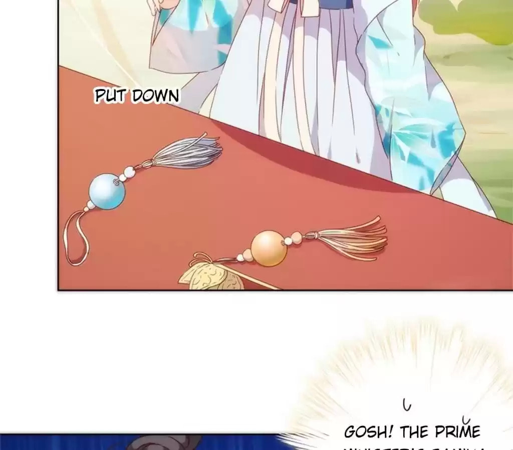The Empress' Poor-quality Special Effects Chapter 68 page 44 - 