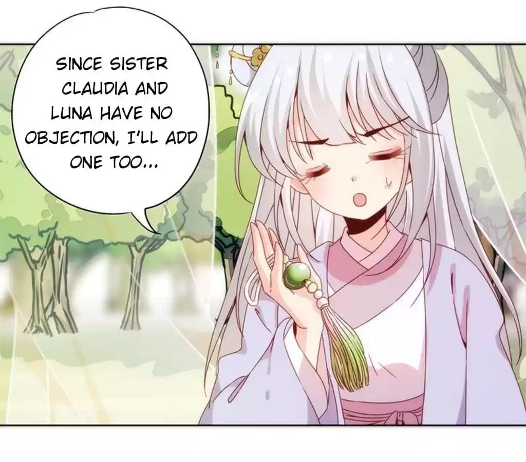 The Empress' Poor-quality Special Effects Chapter 68 page 46 - 