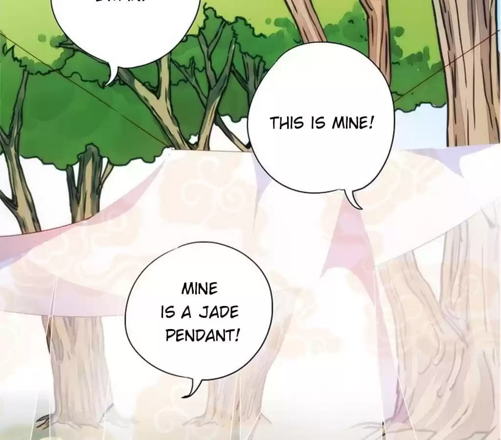 The Empress' Poor-quality Special Effects Chapter 68 page 48 - 
