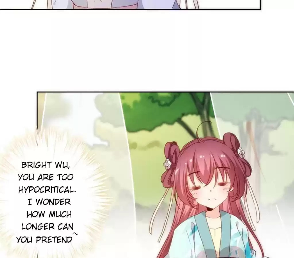 The Empress' Poor-quality Special Effects Chapter 68 page 6 - 