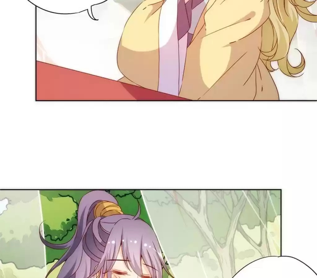 The Empress' Poor-quality Special Effects Chapter 69 page 12 - 
