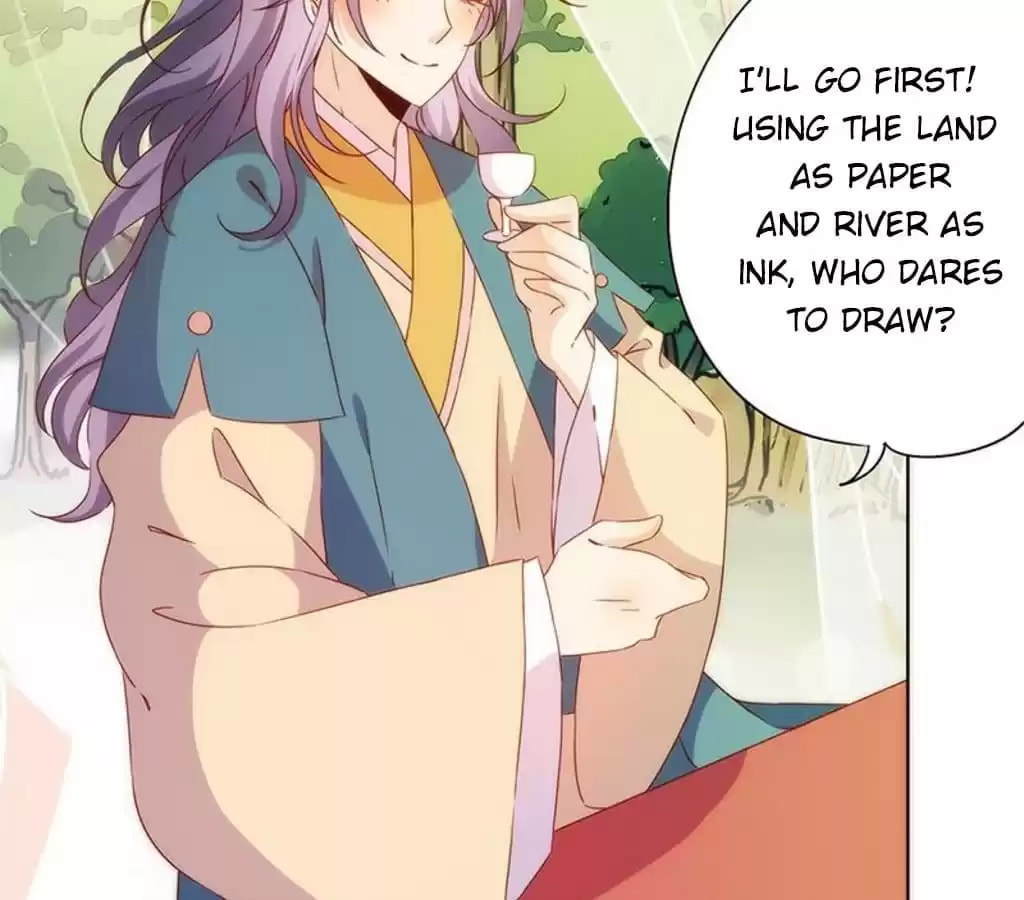 The Empress' Poor-quality Special Effects Chapter 69 page 13 - 