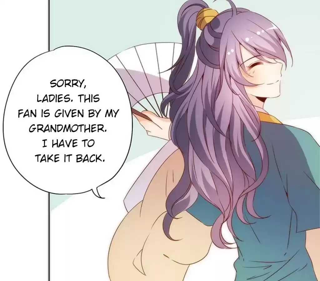 The Empress' Poor-quality Special Effects Chapter 69 page 16 - 