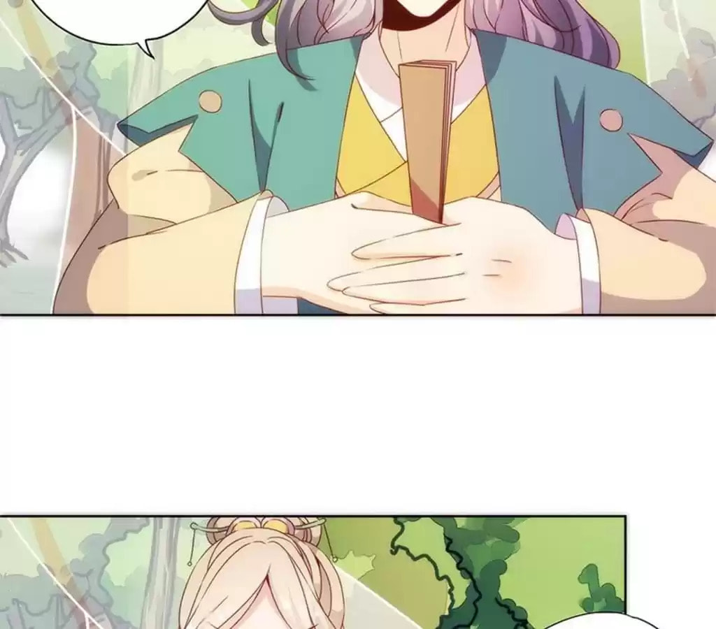 The Empress' Poor-quality Special Effects Chapter 69 page 19 - 